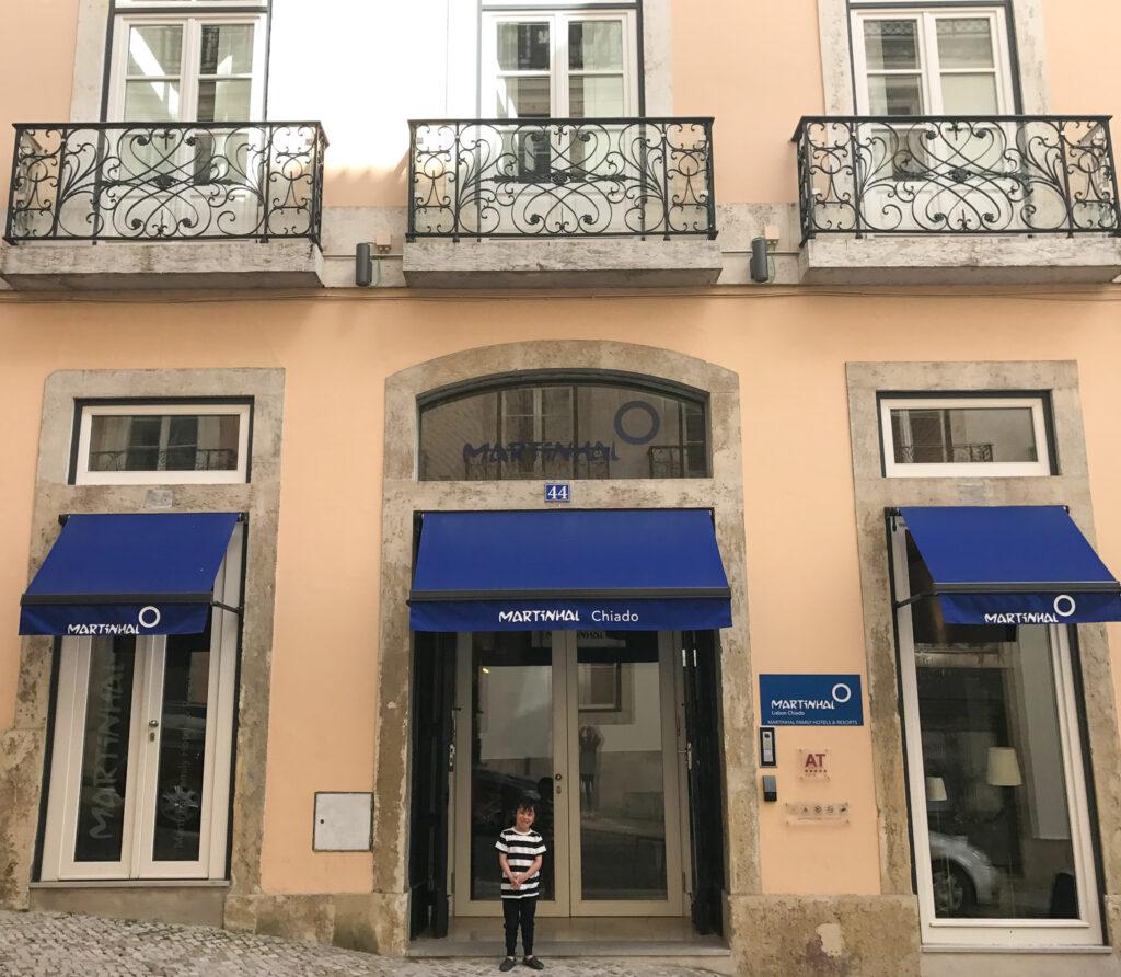 Family friendly hotels in Lisbon guide: Martinhal Chiado hotel - My Travel Monkey