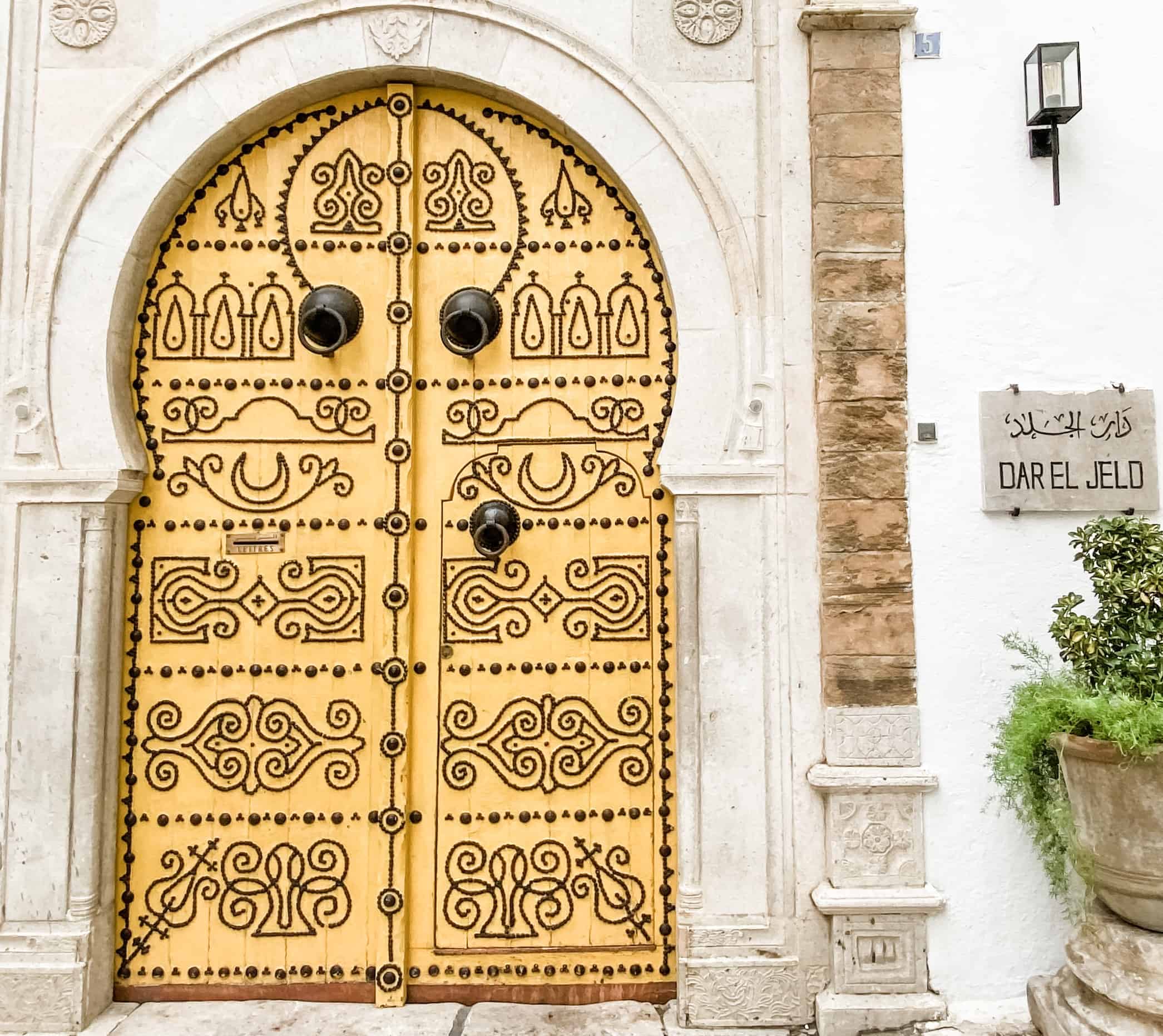 Boutique Hotels in Tunis | My Travel Monkey