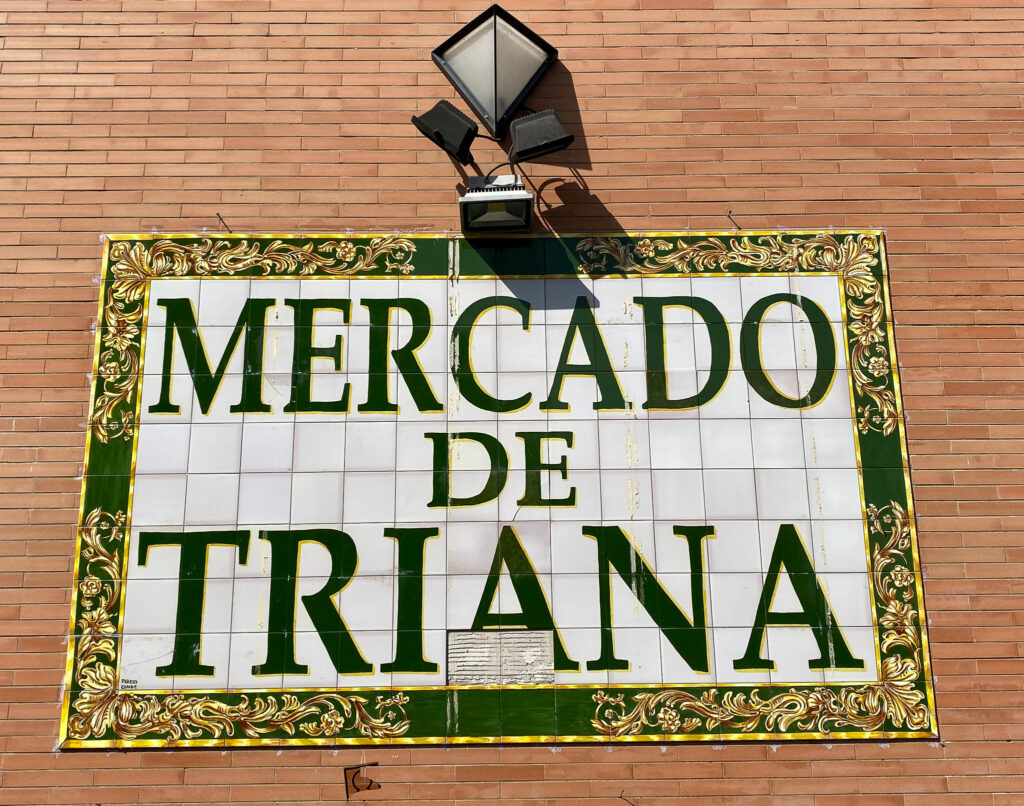 Mercado de Triana sign-My Travel Monkey